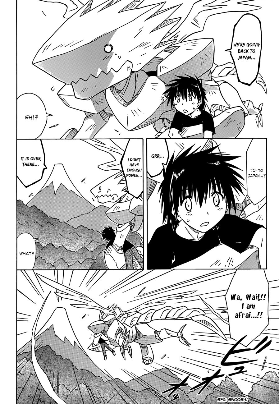 Nagasarete Airantou chapter 119 page 15