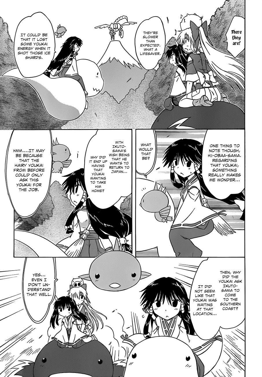 Nagasarete Airantou chapter 119 page 16