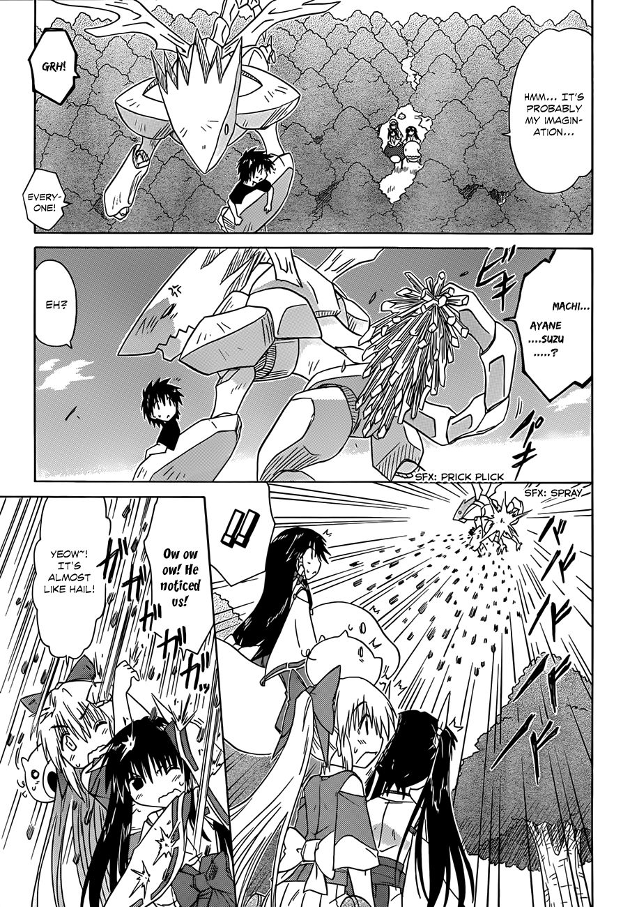 Nagasarete Airantou chapter 119 page 18