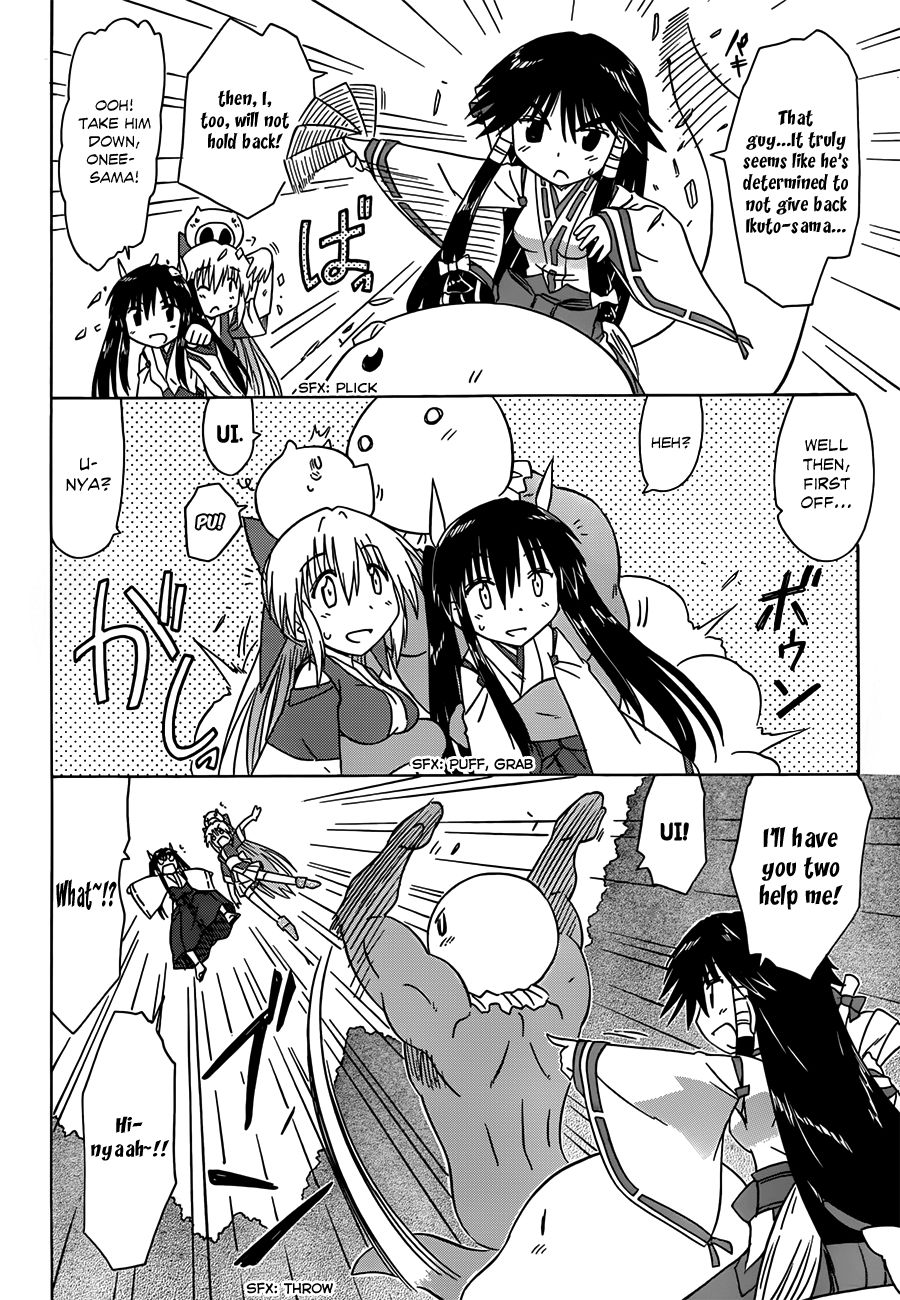 Nagasarete Airantou chapter 119 page 19