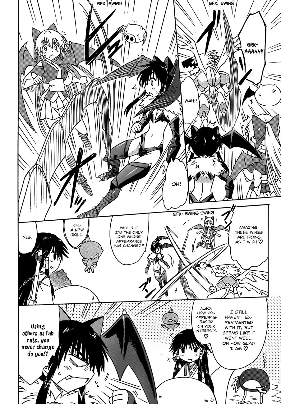 Nagasarete Airantou chapter 119 page 21