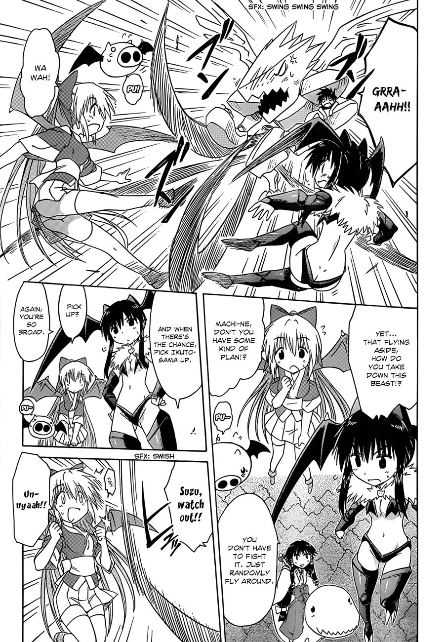 Nagasarete Airantou chapter 119 page 22