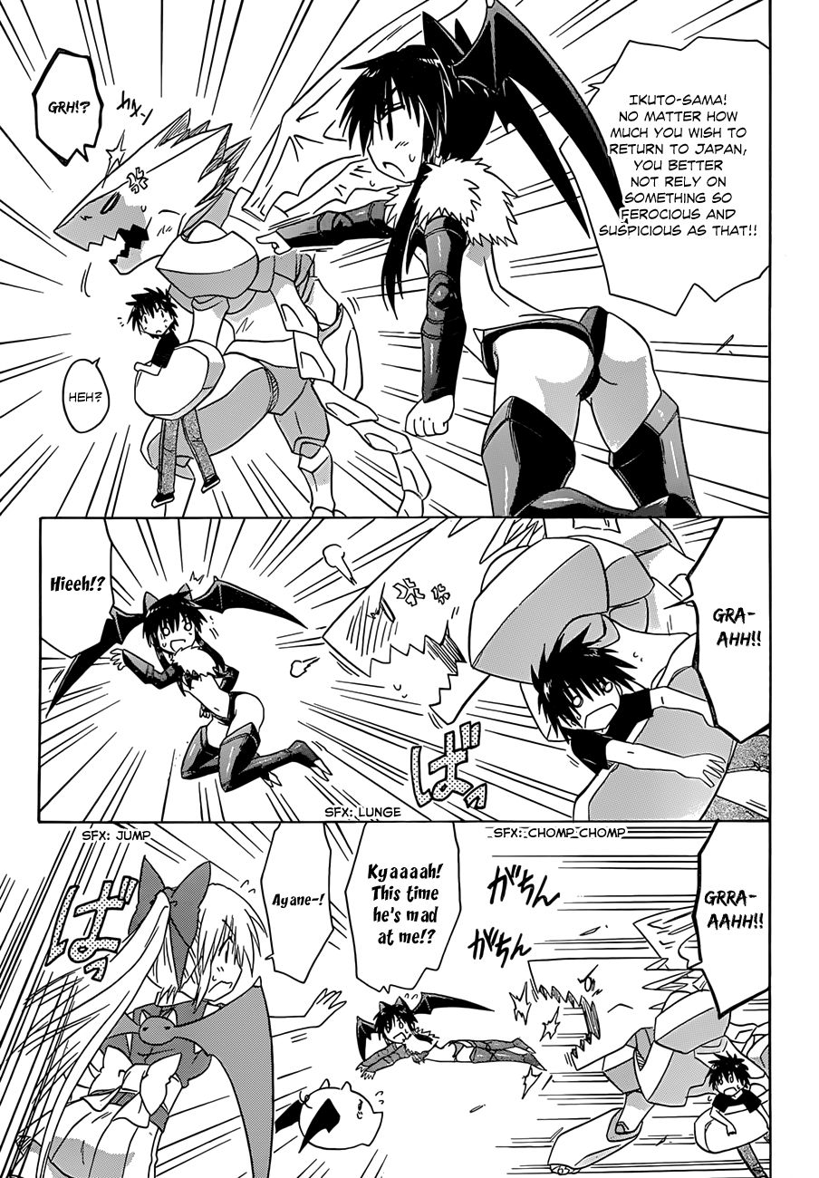 Nagasarete Airantou chapter 119 page 24