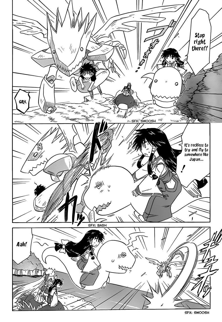 Nagasarete Airantou chapter 119 page 5