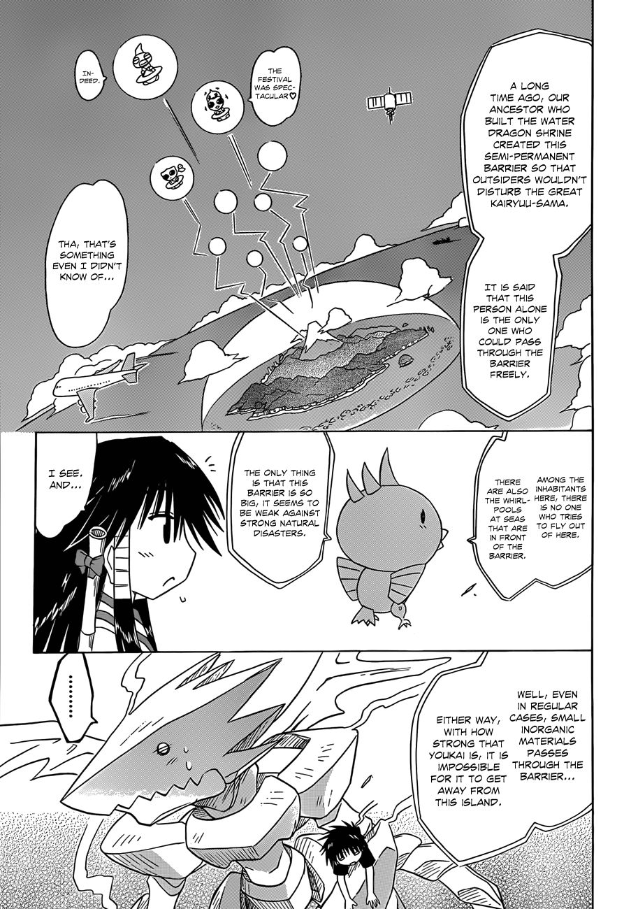 Nagasarete Airantou chapter 119 page 8