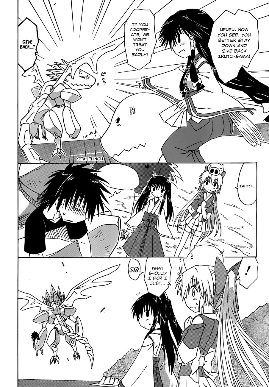 Nagasarete Airantou chapter 119 page 9