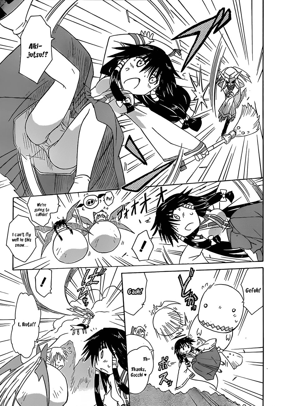 Nagasarete Airantou chapter 120 page 12