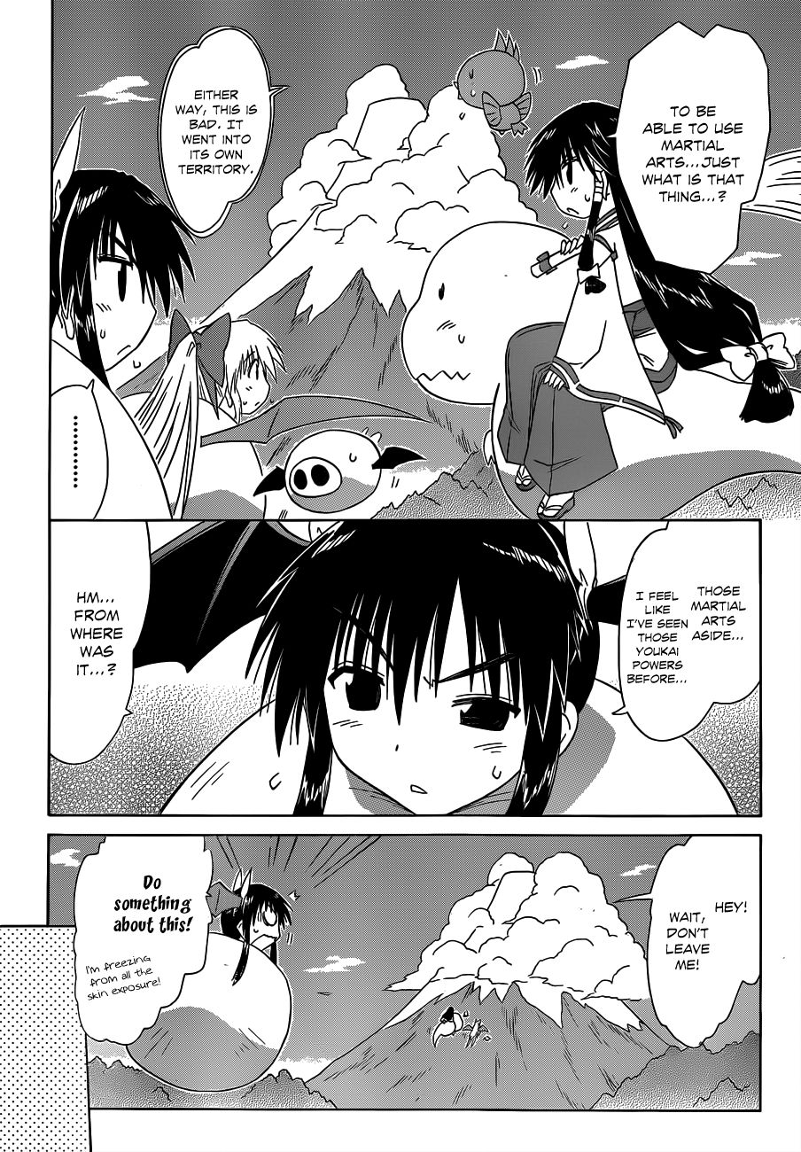 Nagasarete Airantou chapter 120 page 13