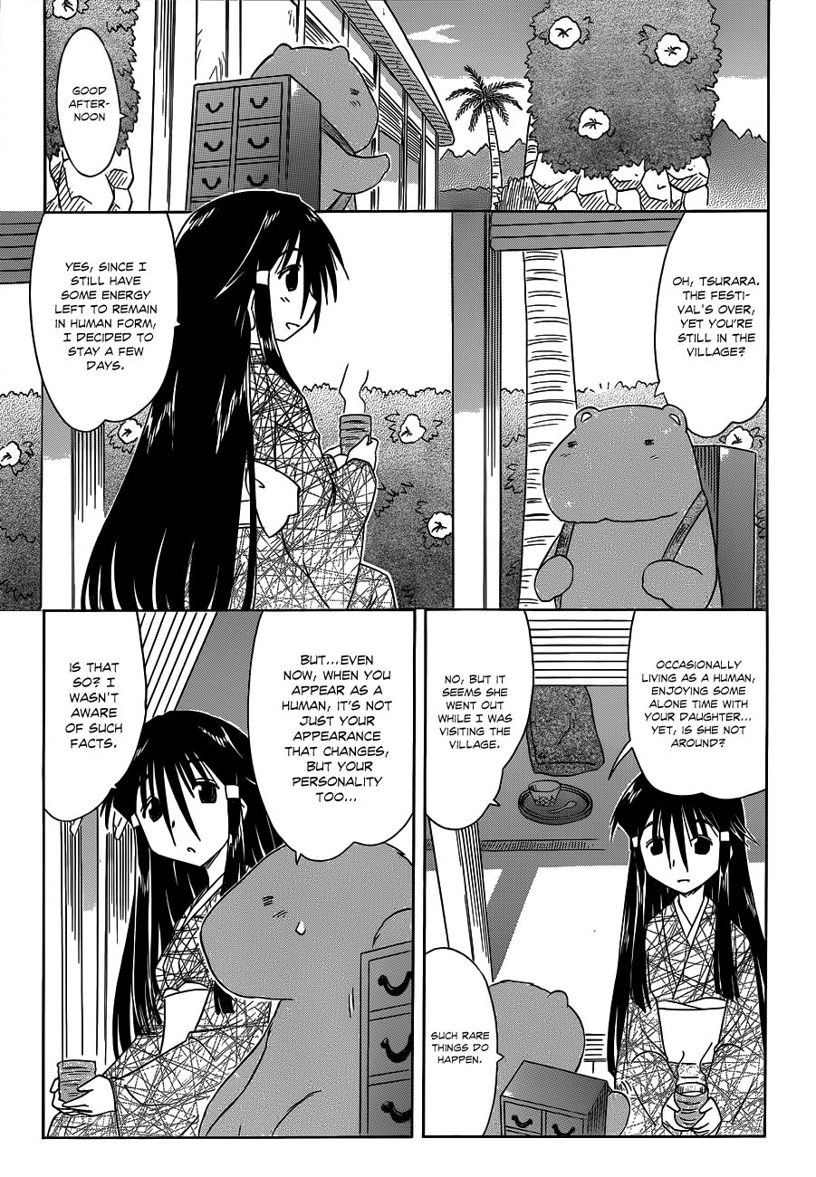 Nagasarete Airantou chapter 120 page 14