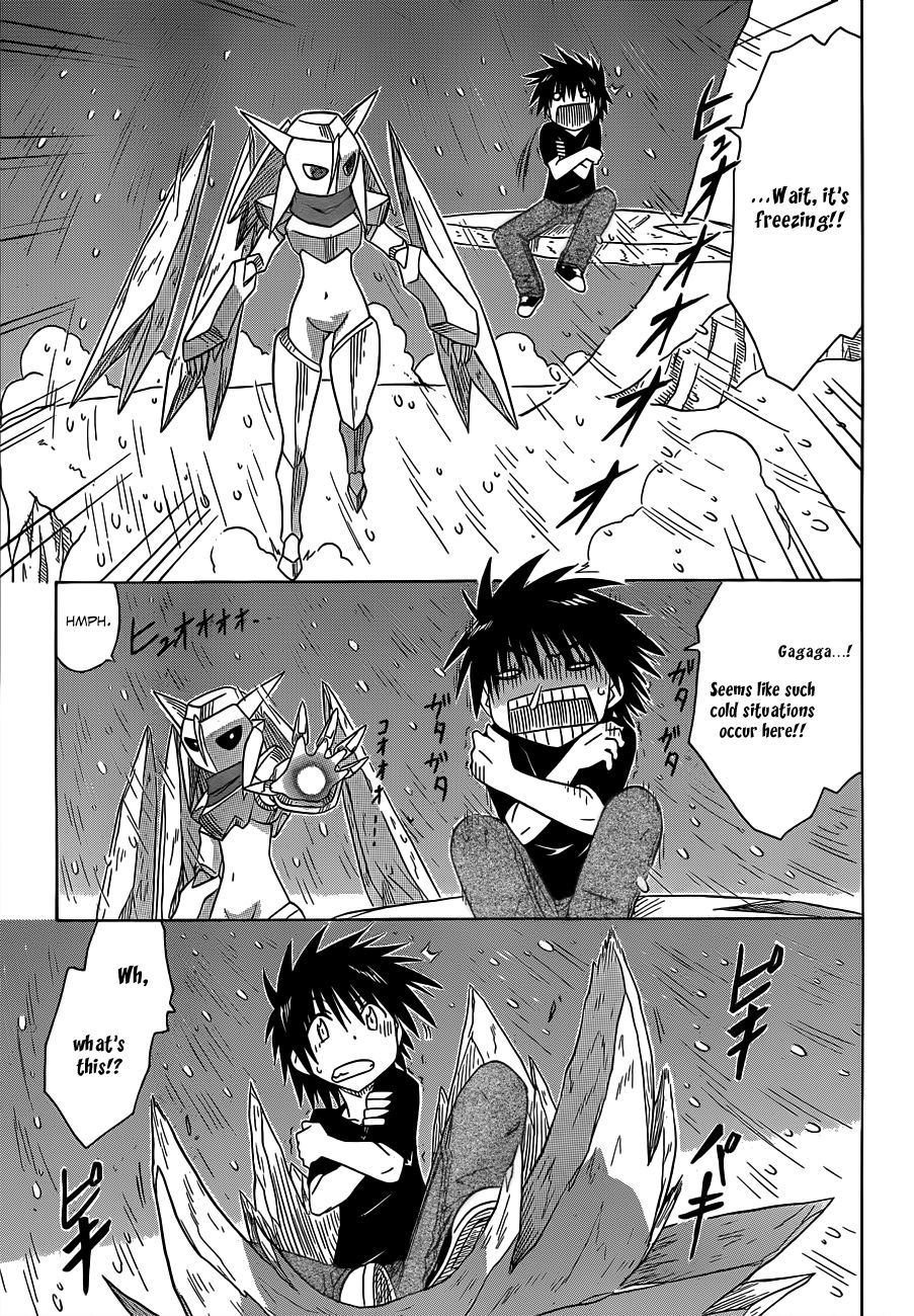 Nagasarete Airantou chapter 120 page 16