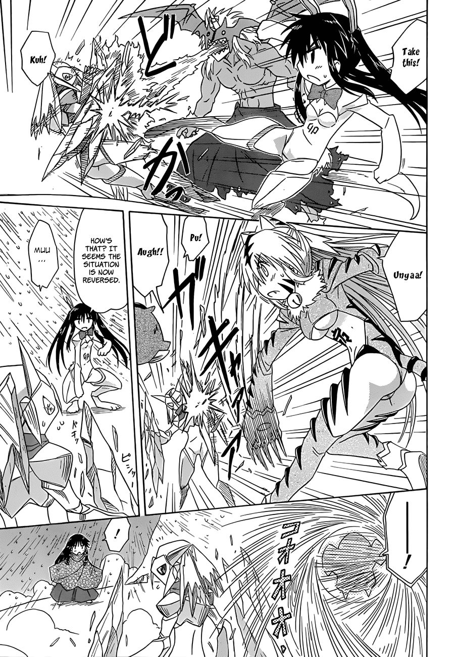 Nagasarete Airantou chapter 120 page 22