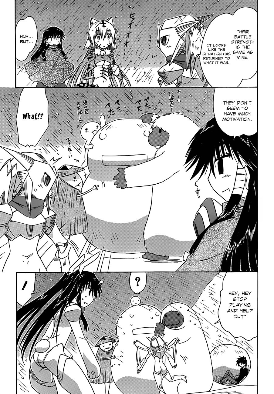 Nagasarete Airantou chapter 120 page 24