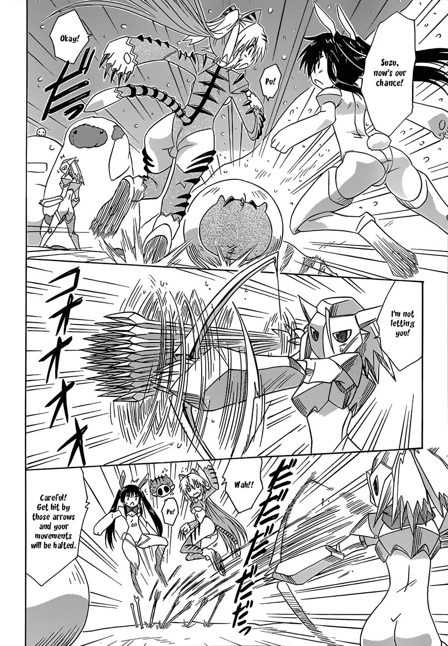 Nagasarete Airantou chapter 120 page 25