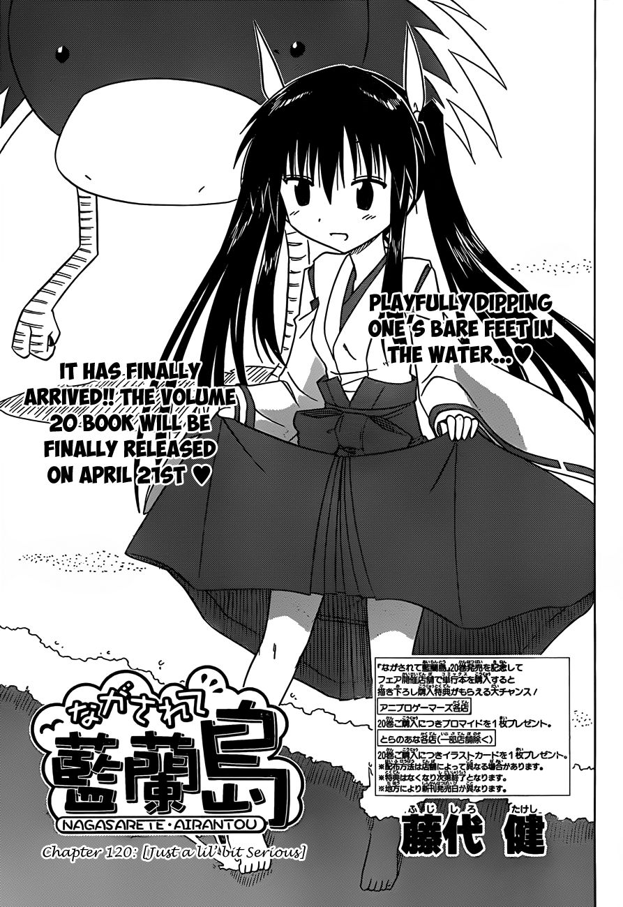 Nagasarete Airantou chapter 120 page 4