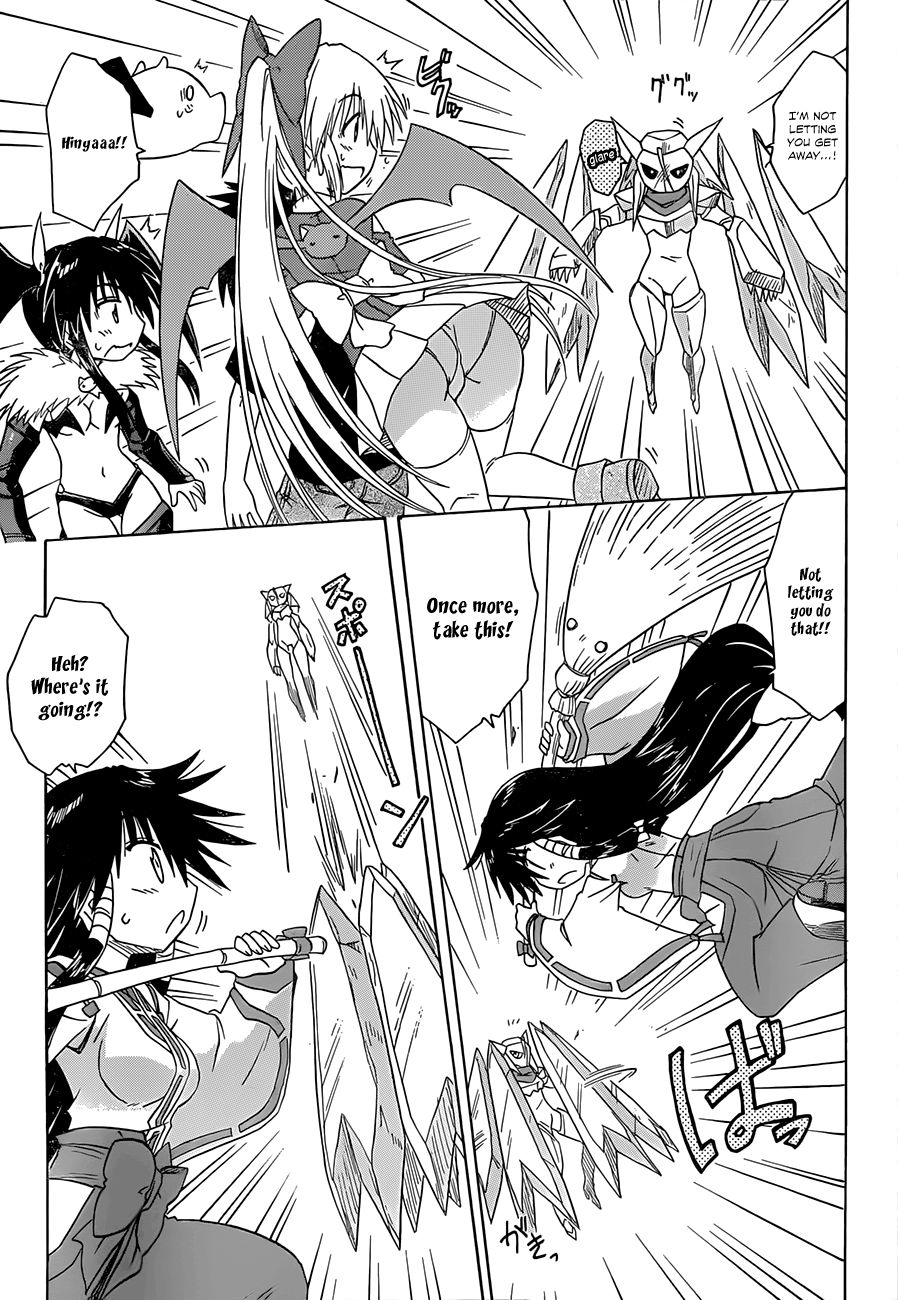 Nagasarete Airantou chapter 120 page 6