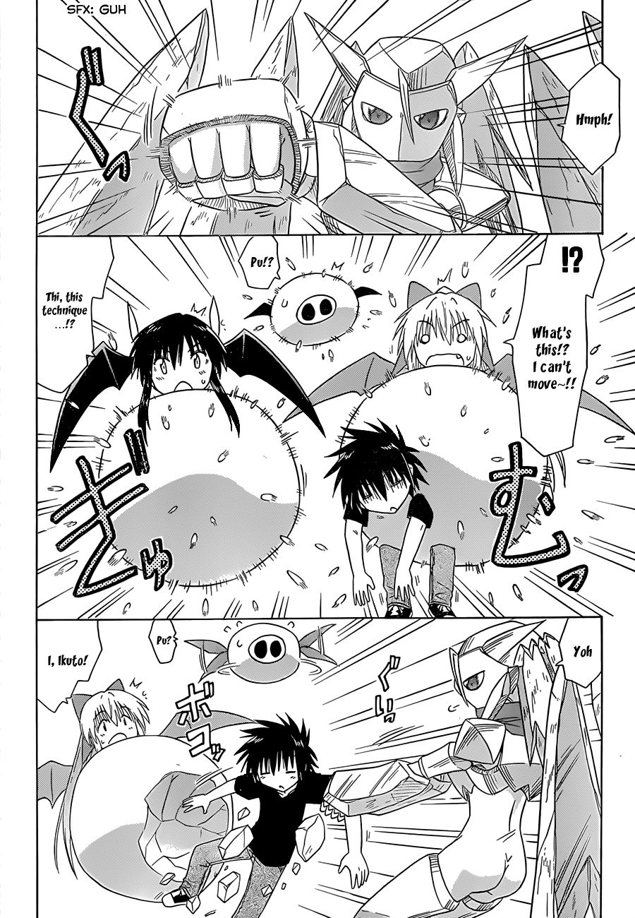 Nagasarete Airantou chapter 120 page 9