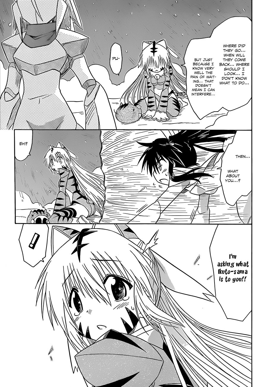 Nagasarete Airantou chapter 122 page 18