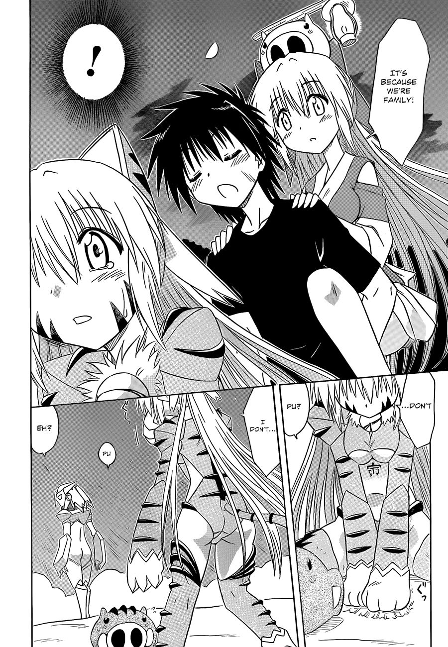 Nagasarete Airantou chapter 122 page 21