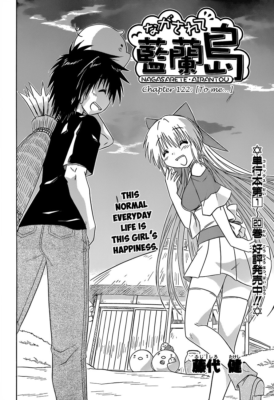 Nagasarete Airantou chapter 122 page 5