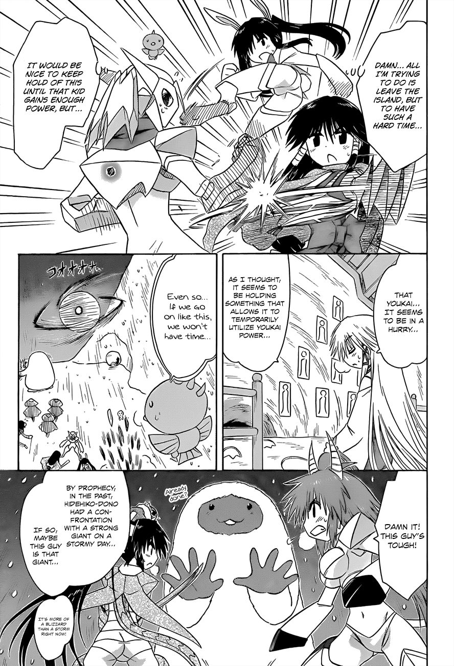 Nagasarete Airantou chapter 122 page 6