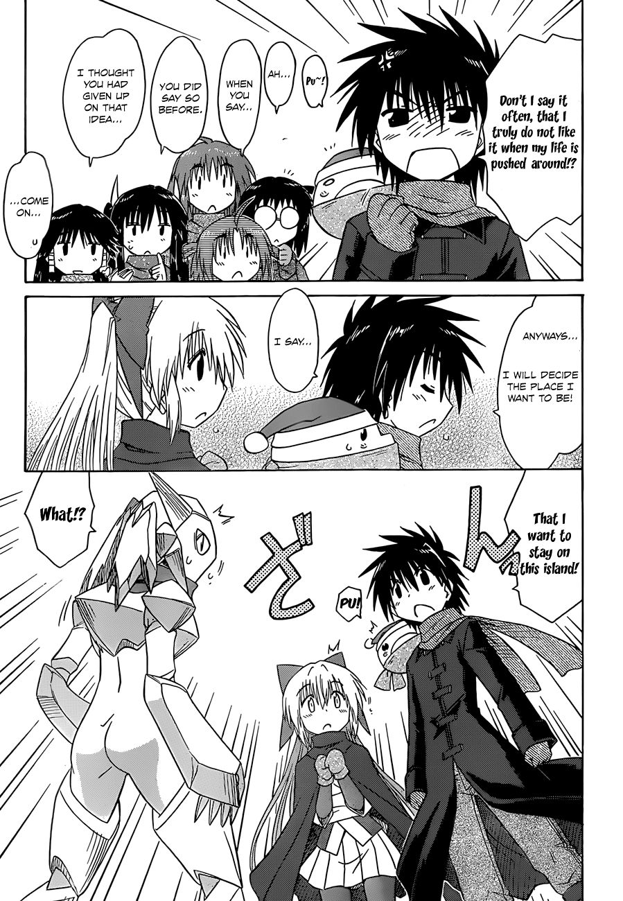 Nagasarete Airantou chapter 123 page 18