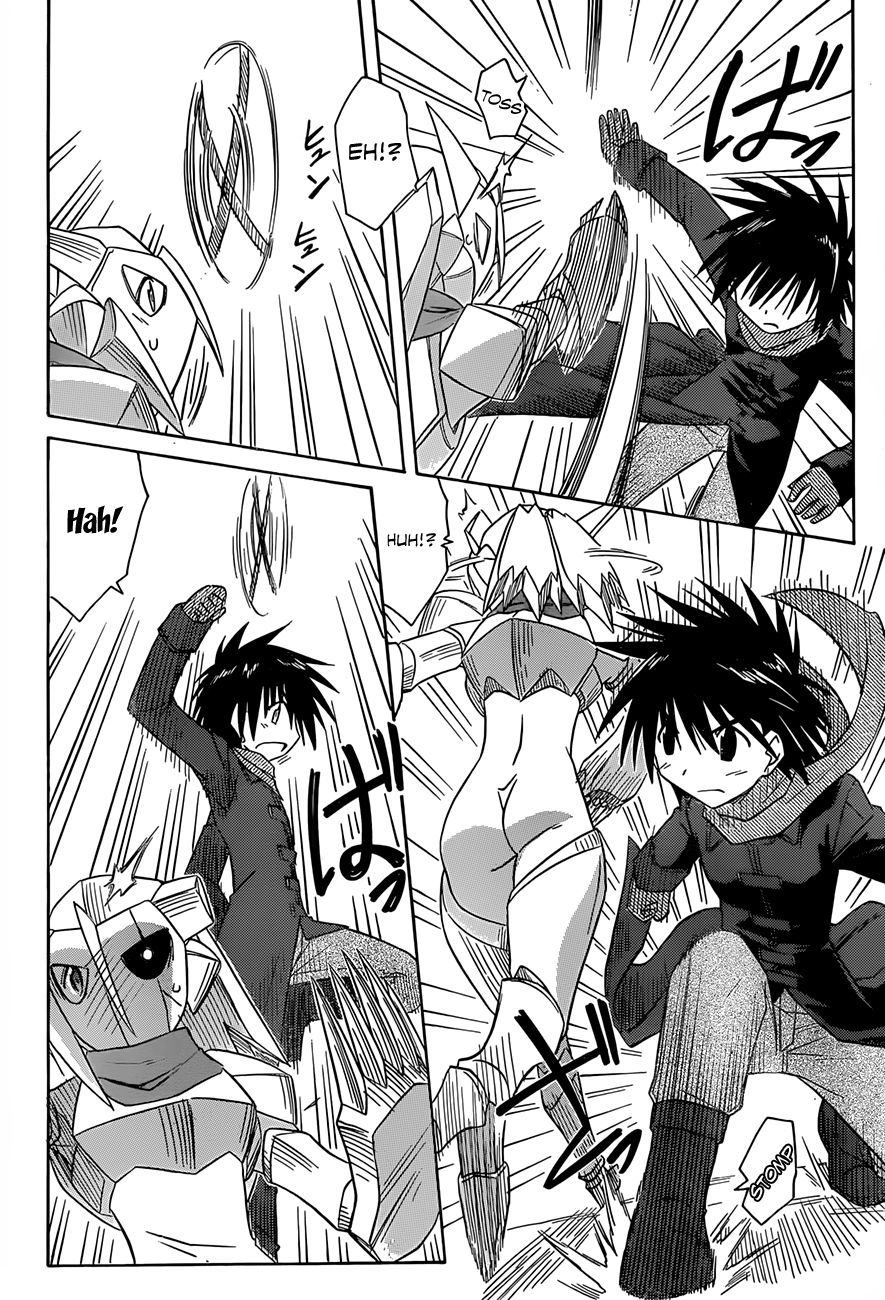 Nagasarete Airantou chapter 123 page 23