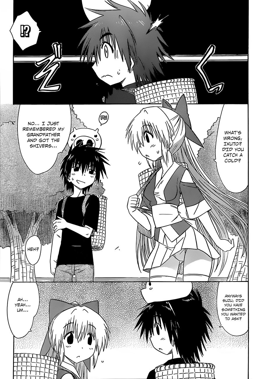 Nagasarete Airantou chapter 124 page 10