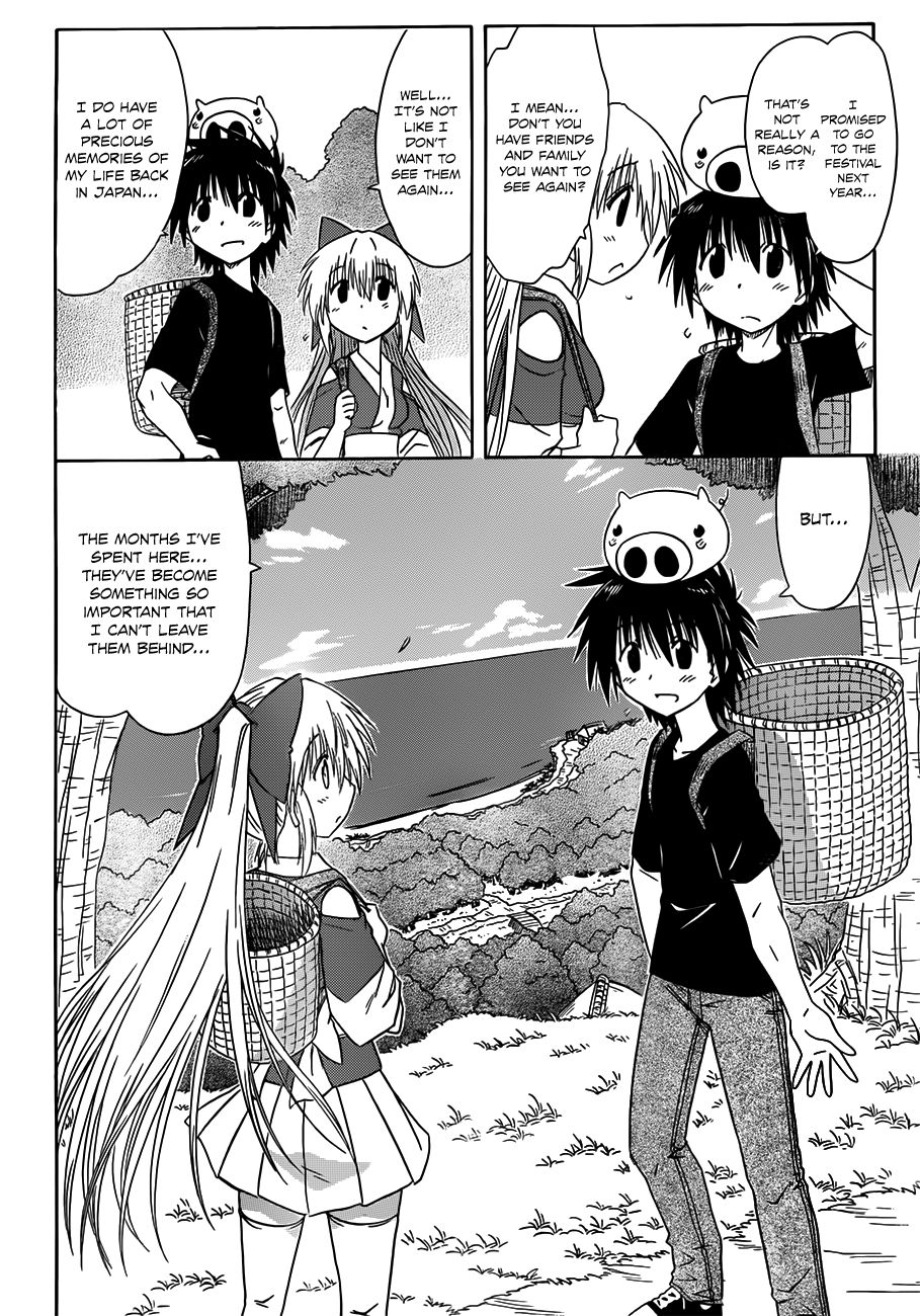 Nagasarete Airantou chapter 124 page 13