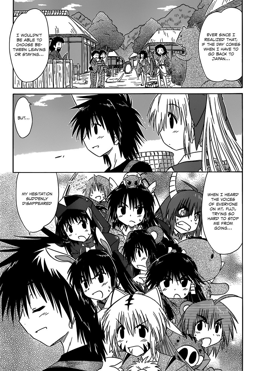 Nagasarete Airantou chapter 124 page 14