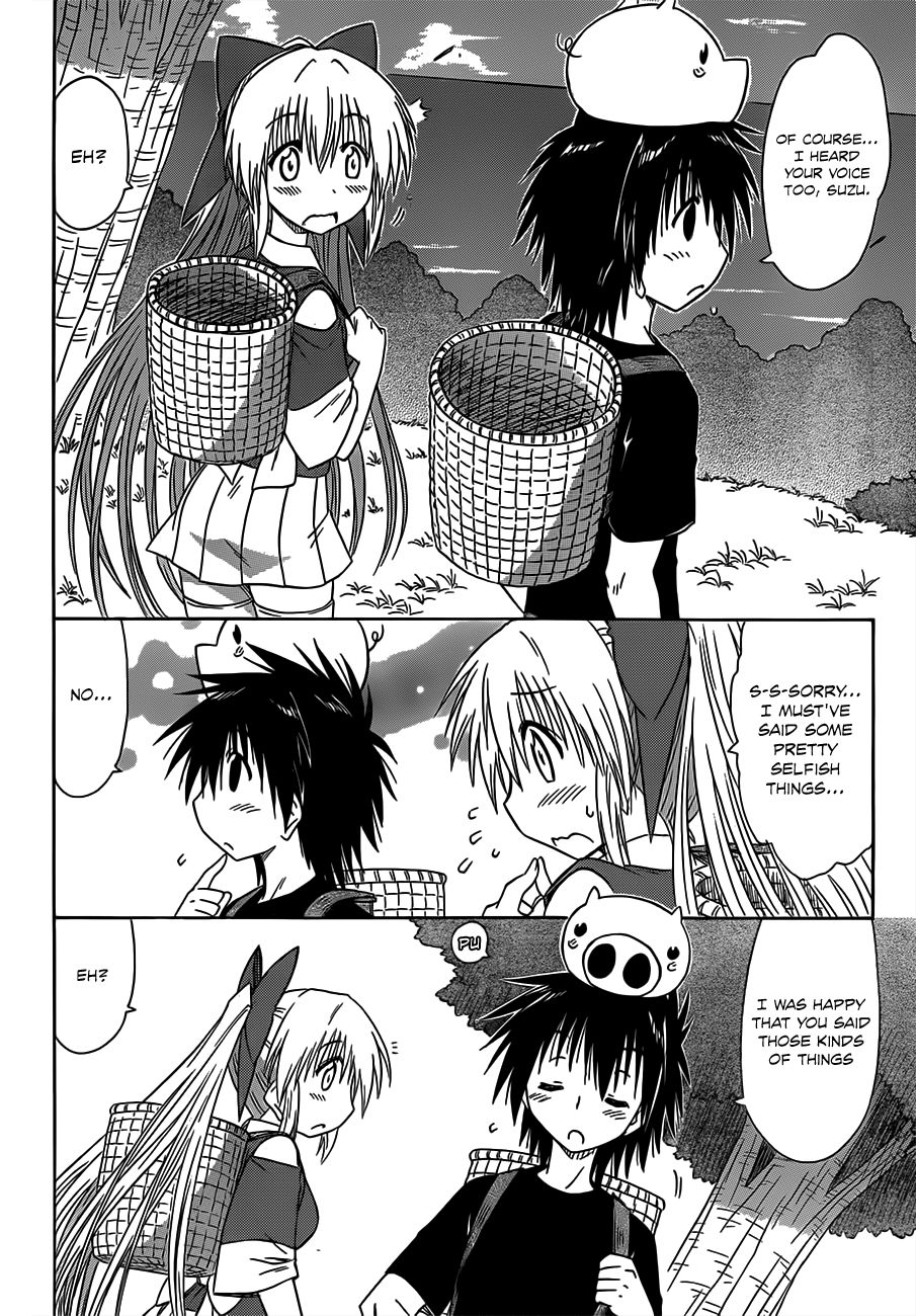 Nagasarete Airantou chapter 124 page 15