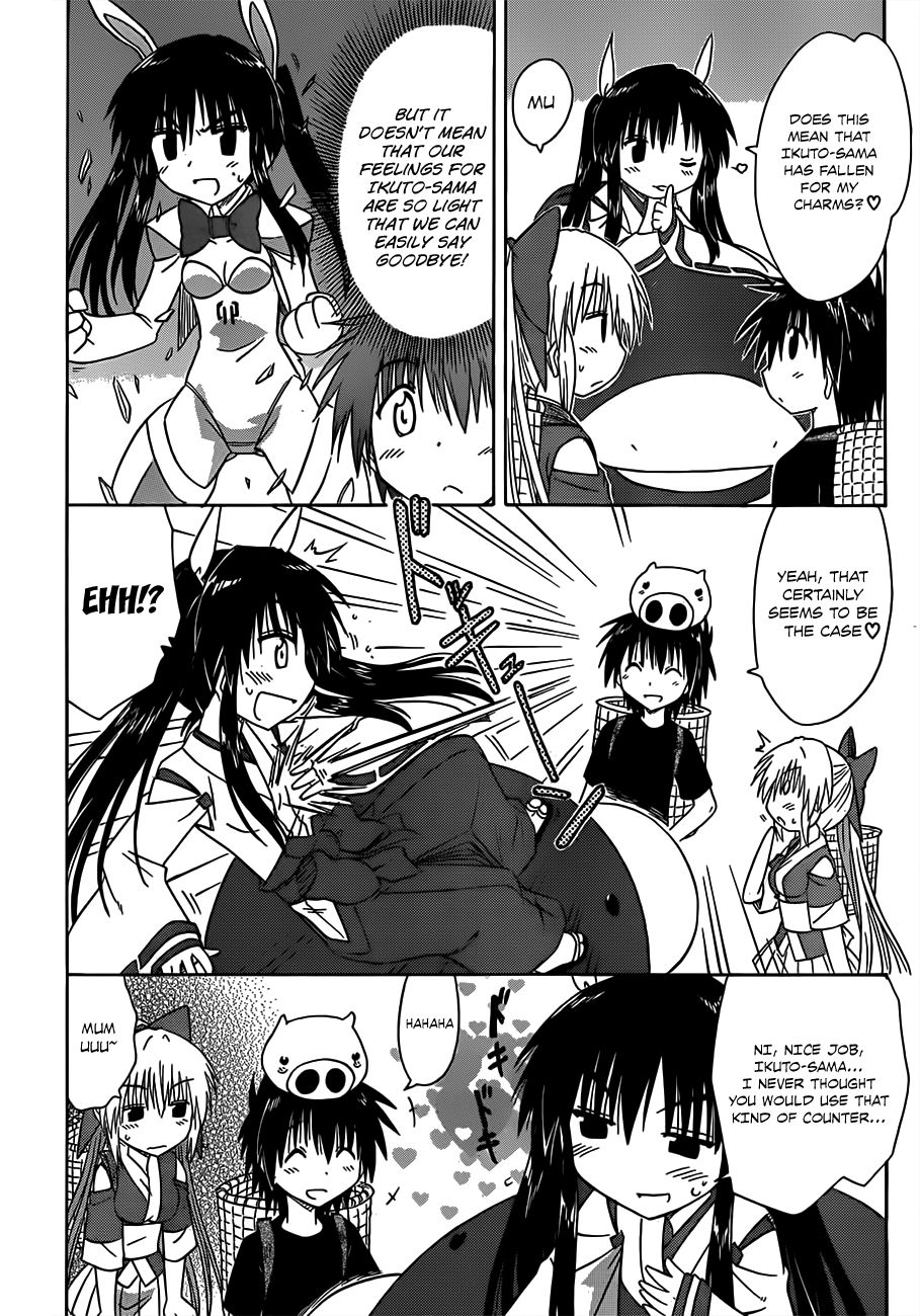 Nagasarete Airantou chapter 124 page 19