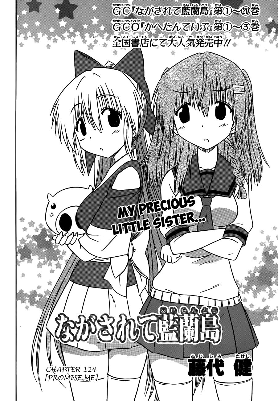 Nagasarete Airantou chapter 124 page 5