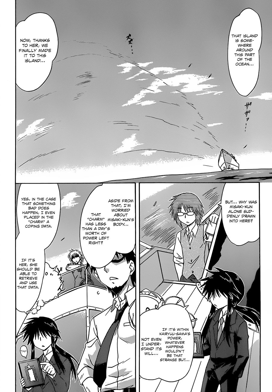 Nagasarete Airantou chapter 124 page 7