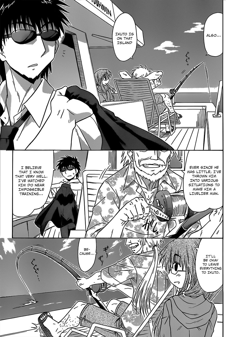 Nagasarete Airantou chapter 124 page 8