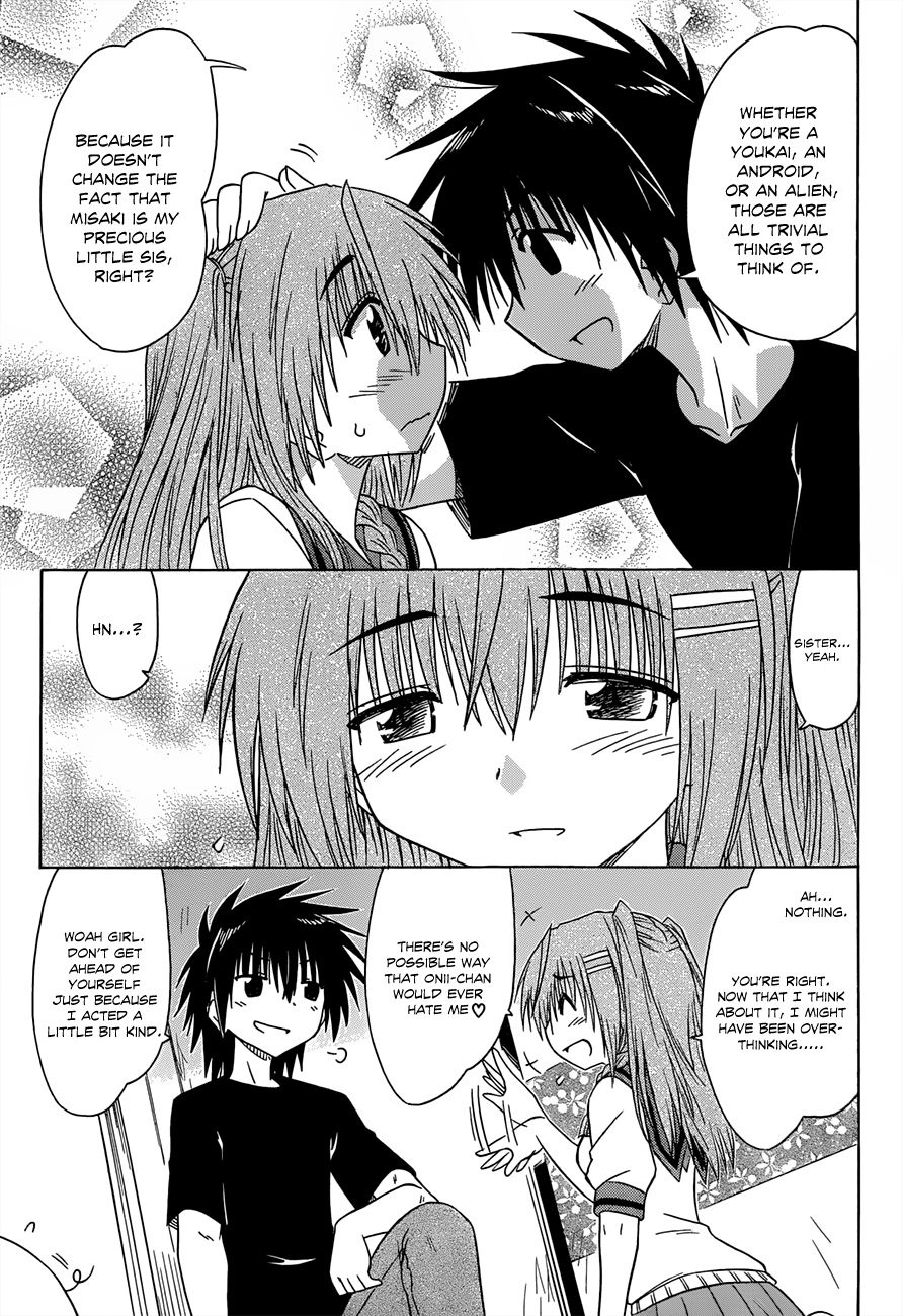 Nagasarete Airantou chapter 125 page 10