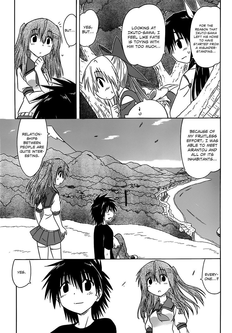 Nagasarete Airantou chapter 125 page 24