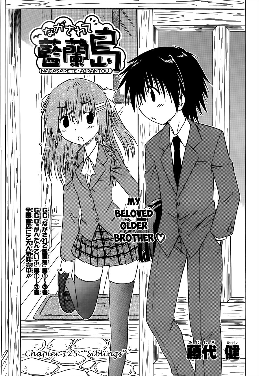 Nagasarete Airantou chapter 125 page 4