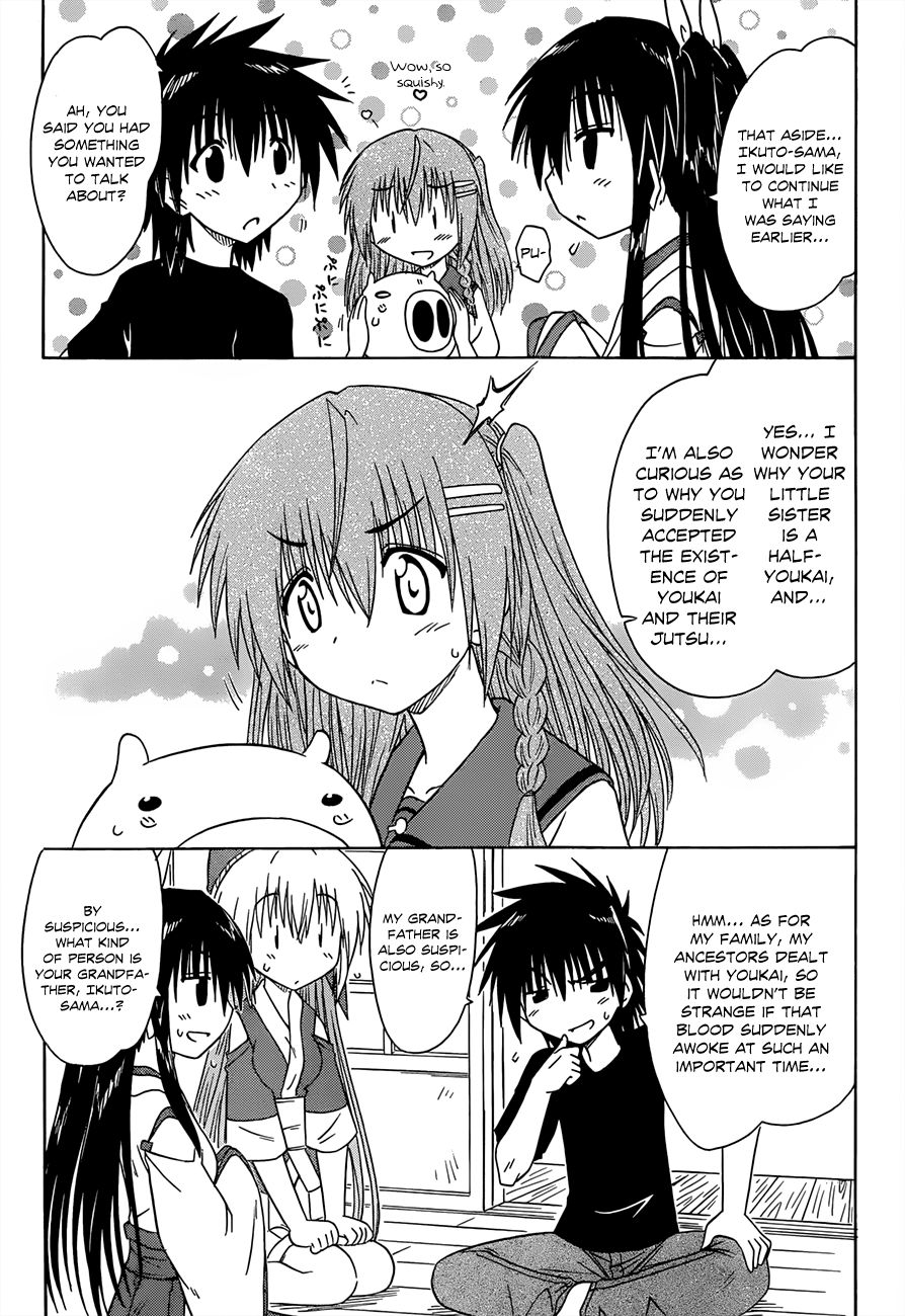 Nagasarete Airantou chapter 125 page 6