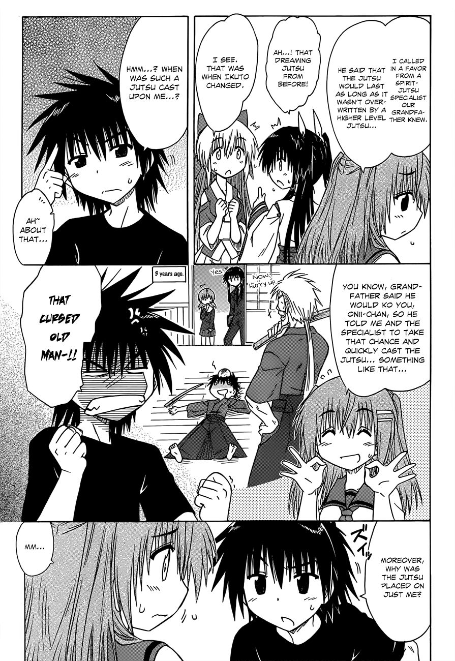 Nagasarete Airantou chapter 125 page 8