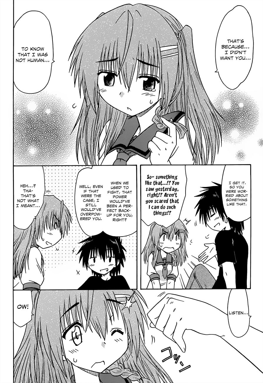 Nagasarete Airantou chapter 125 page 9