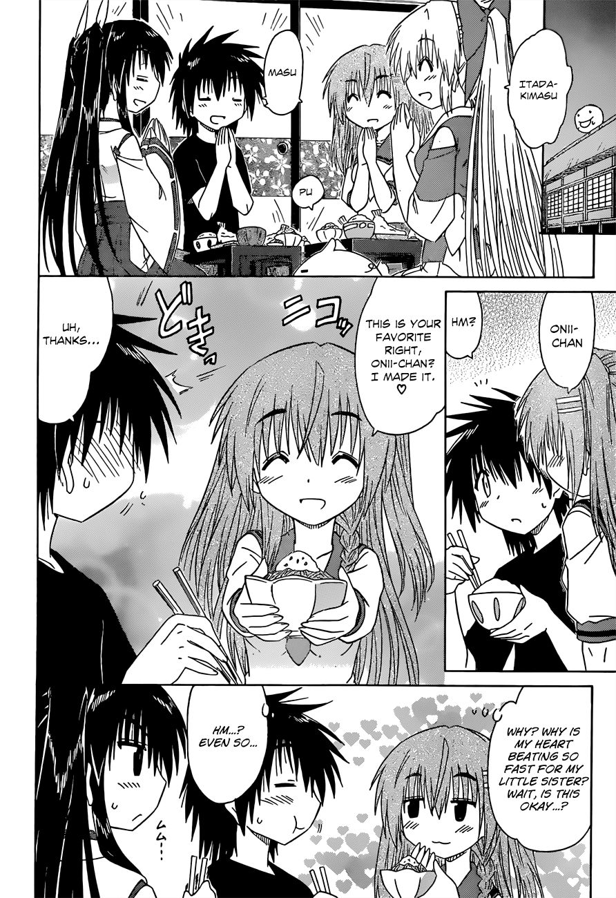 Nagasarete Airantou chapter 126 page 15