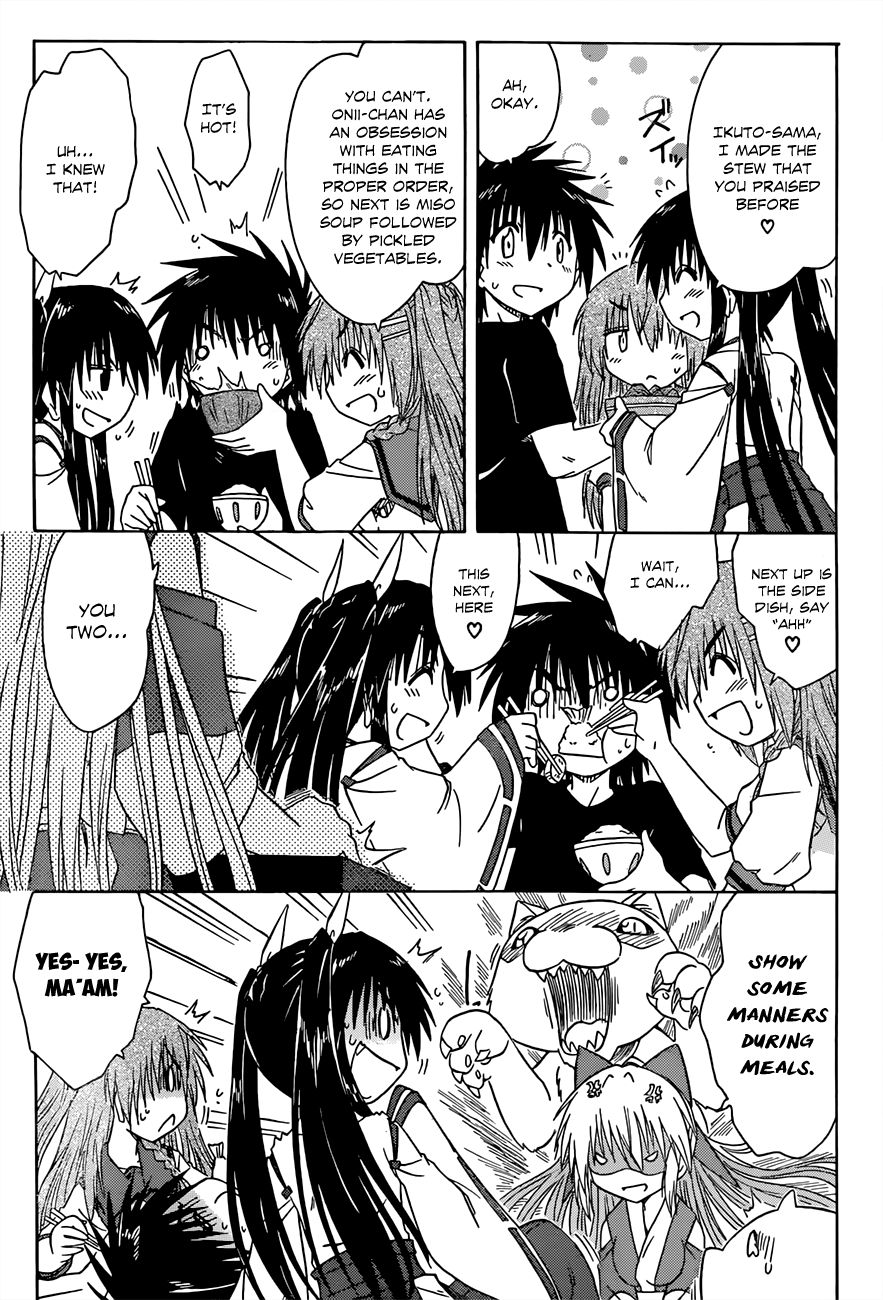 Nagasarete Airantou chapter 126 page 16