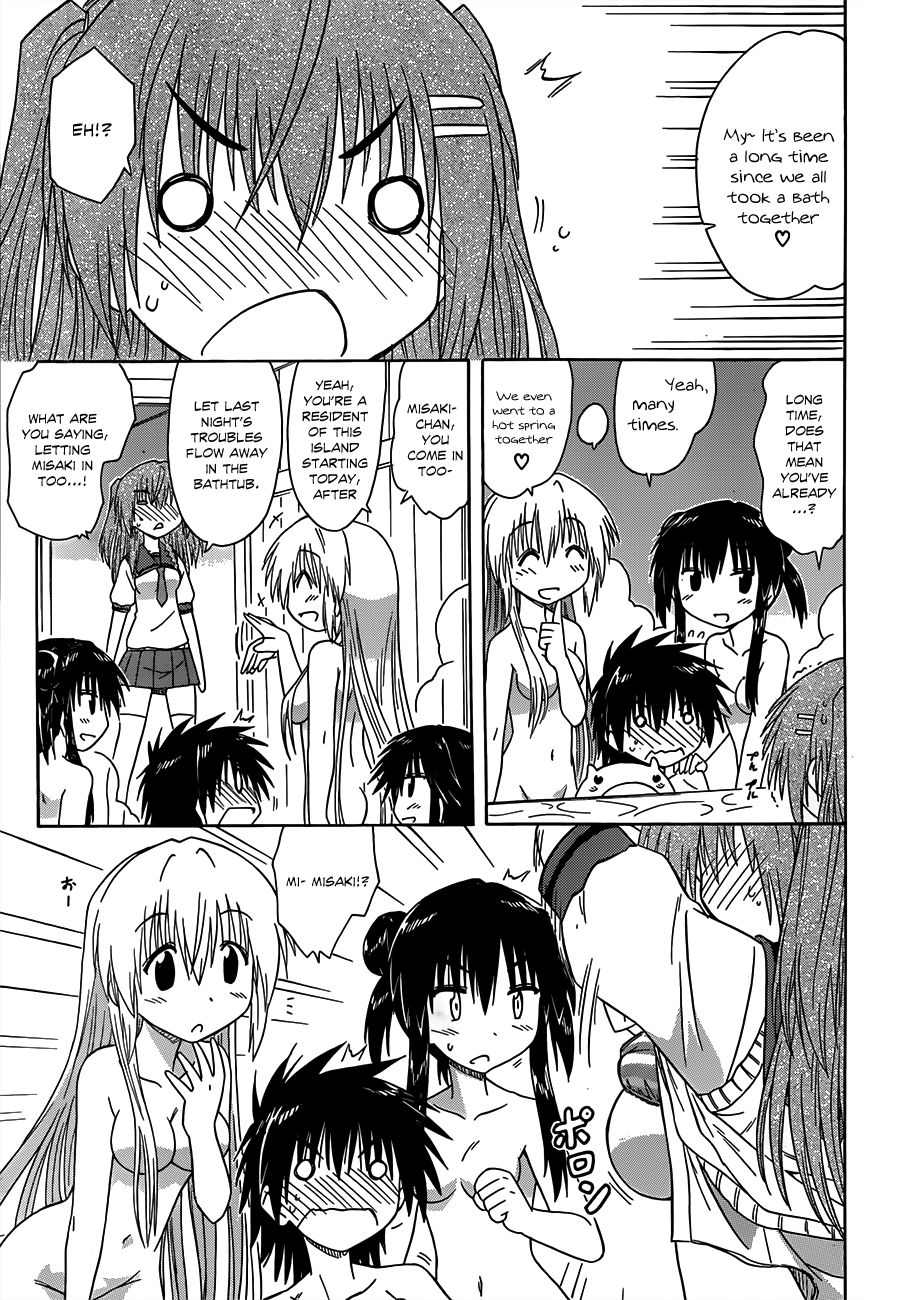 Nagasarete Airantou chapter 126 page 26