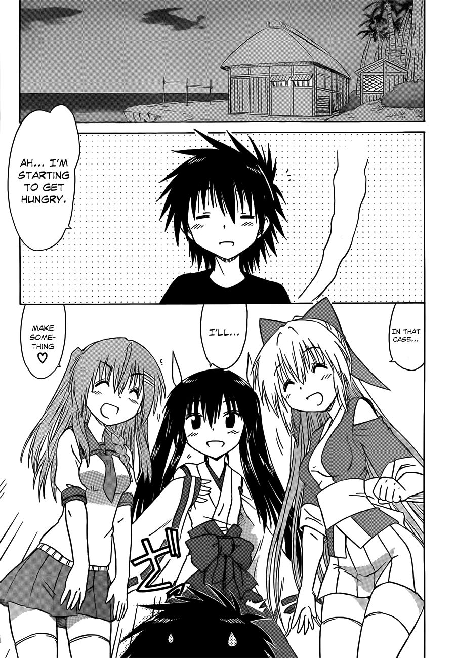 Nagasarete Airantou chapter 126 page 8