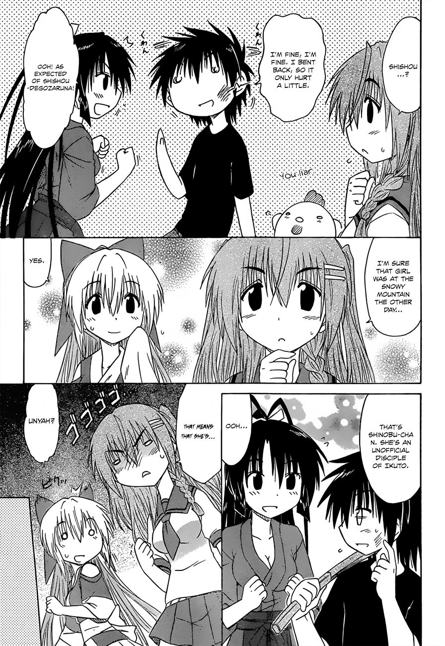 Nagasarete Airantou chapter 127 page 10