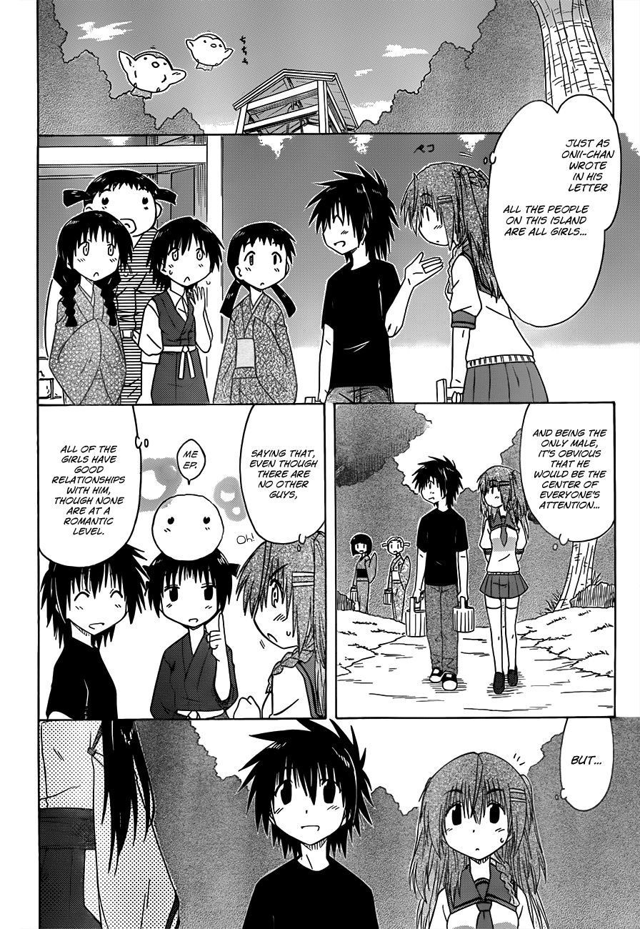 Nagasarete Airantou chapter 127 page 11