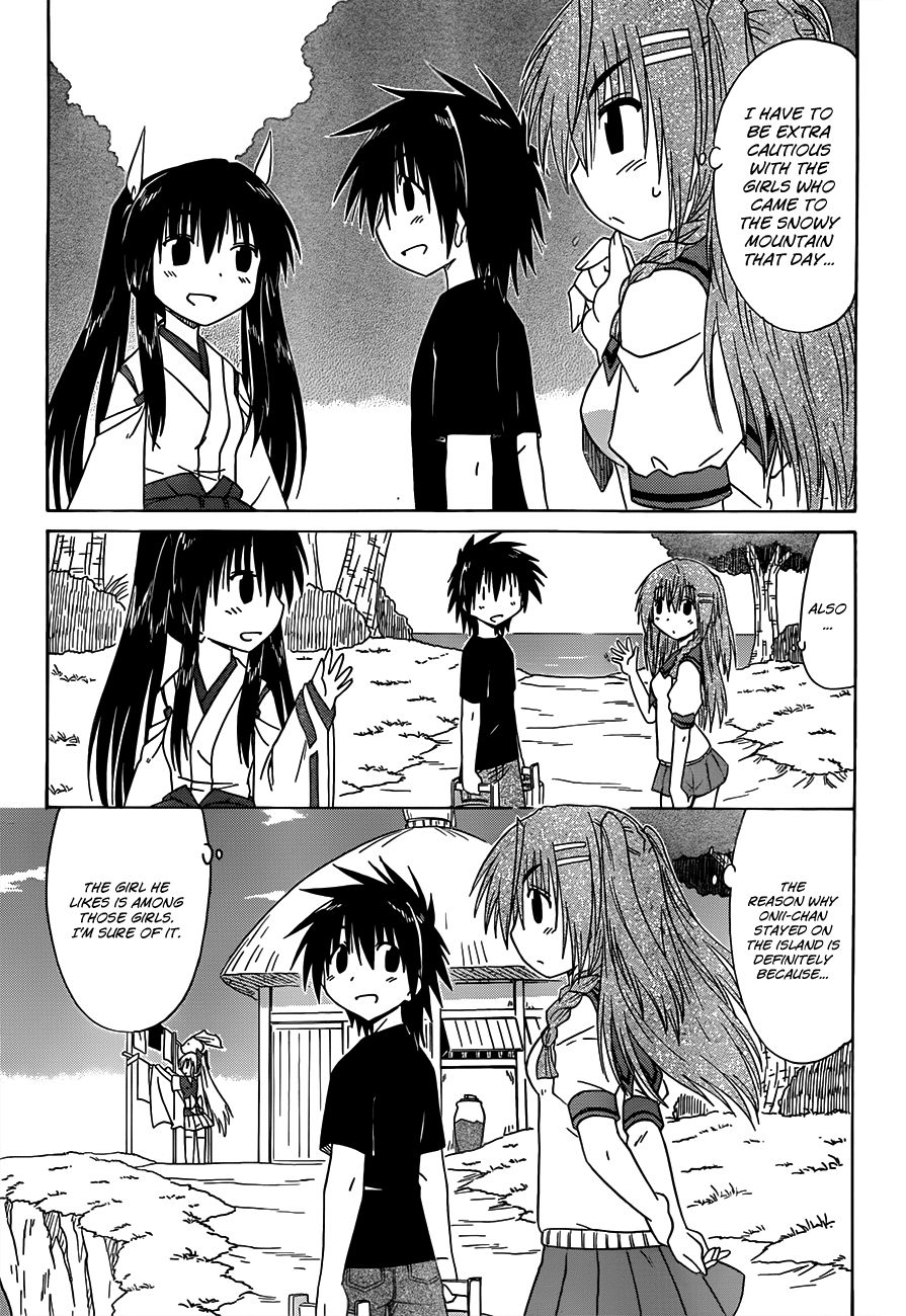 Nagasarete Airantou chapter 127 page 12