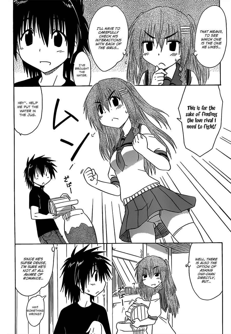 Nagasarete Airantou chapter 127 page 13