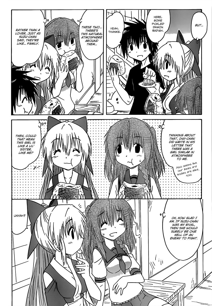 Nagasarete Airantou chapter 127 page 15