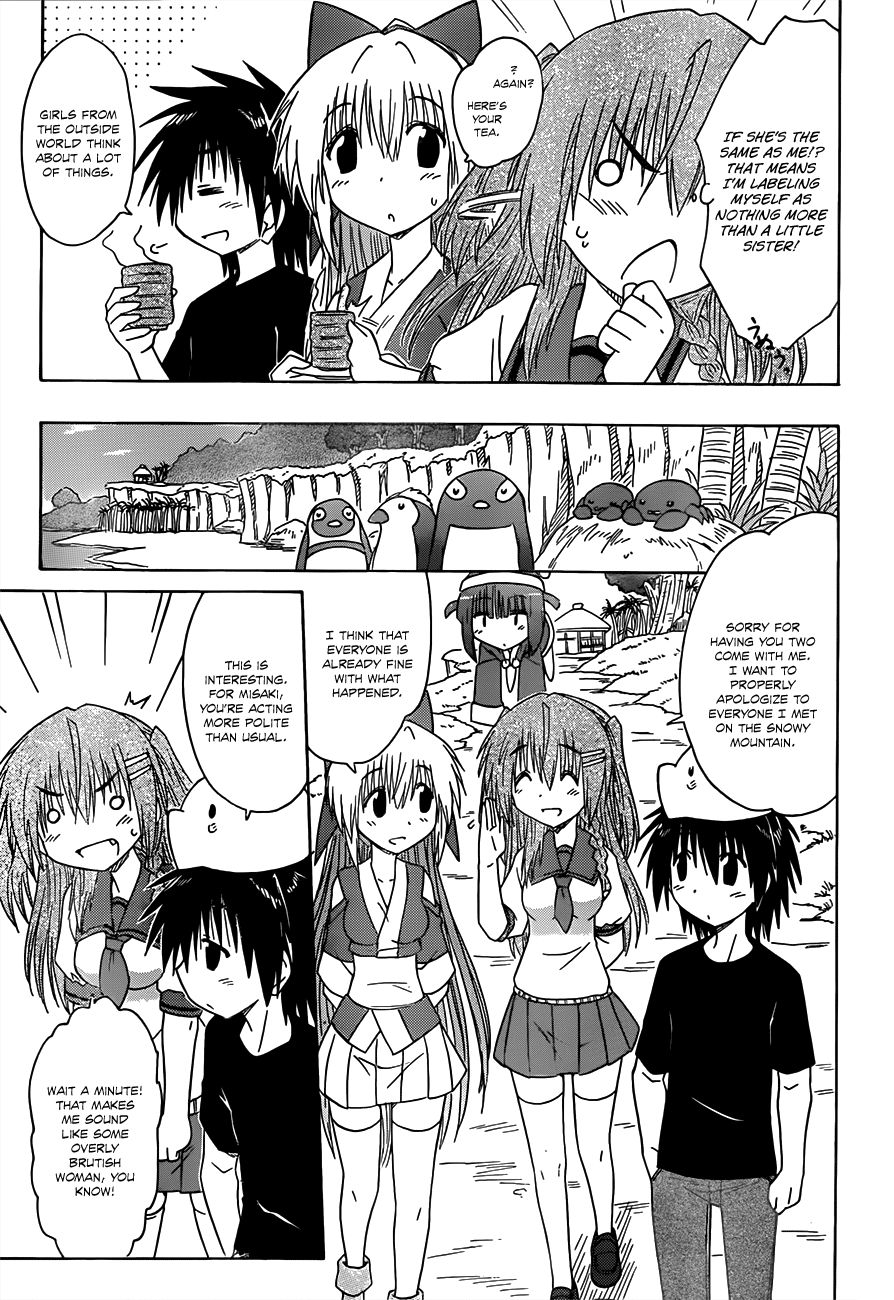 Nagasarete Airantou chapter 127 page 16